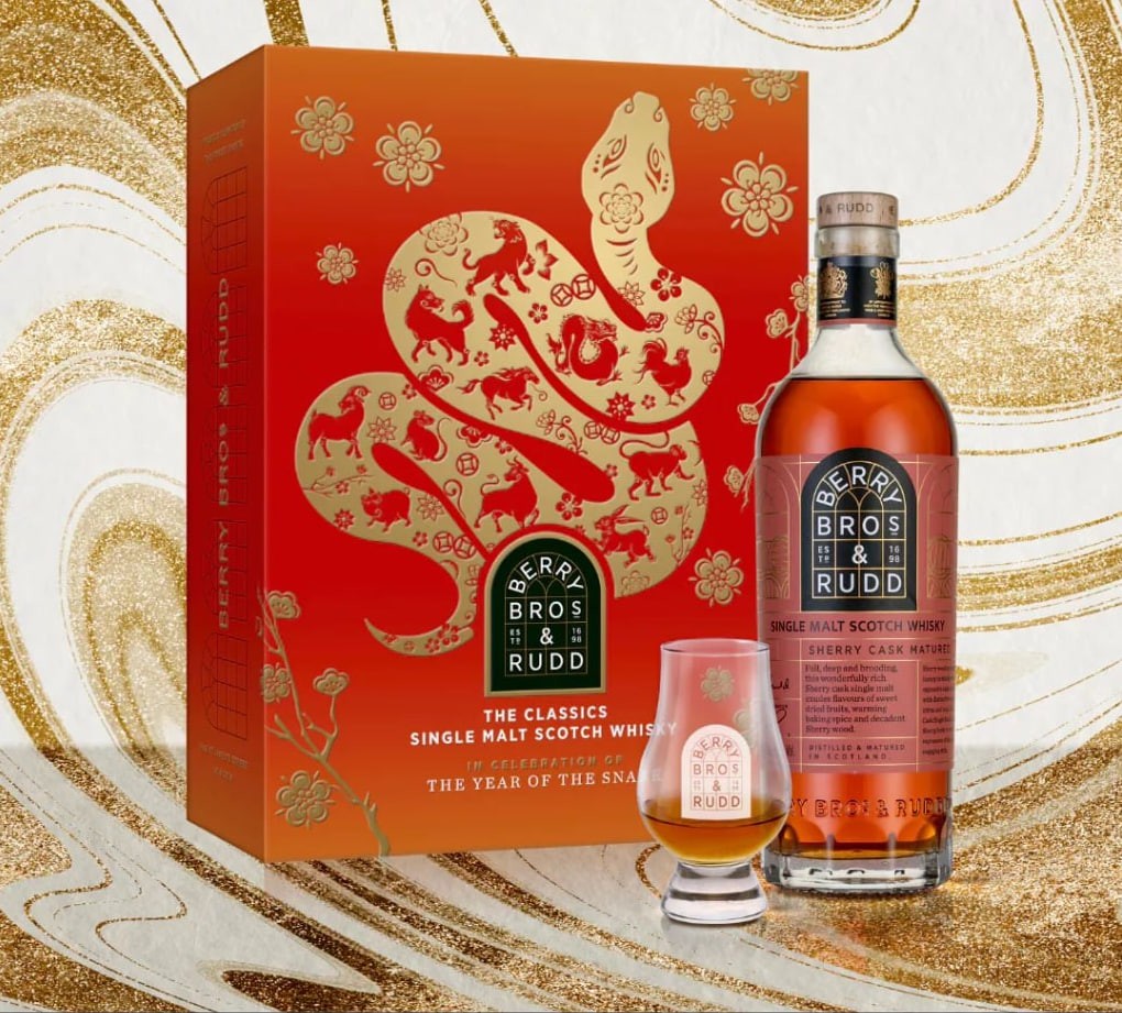 Berry Yashi 2025 Golden Snake Shirley New Year Gift Box